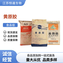 �Sԭ�zʳƷ�����S�Sԭ�z �h���z ��Ϲ�֭�Ҹ��� ���󃞻�