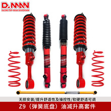 �m����ծaZ9ԽҰ���b�p�������{����2��g���͜p�p�������Sֱ�N