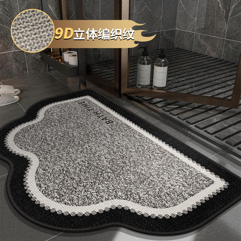 Light Luxury Bathroom Non-Slip Quick-Drying Floor Mat, Linen Absorbent Floor Mat for Bathroom, Household Toilet Mat That Is Stain-Resistant and Easy to Maintain Light Luxury Bathroom Non-Slip Quick-Drying Floor Mat, Linen Absorbent Floor Mat for Bathroom, Household Toilet Mat That Is Stain-Resistant and Easy to Maintain