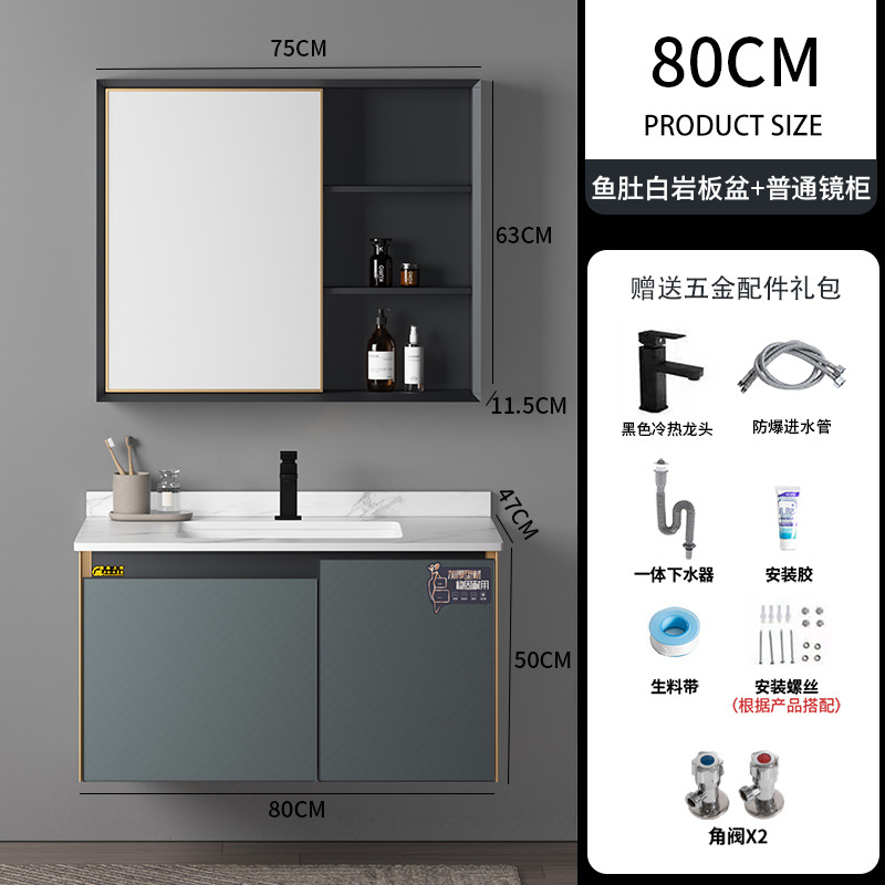 Lavabo combinación integrado lavabo de cerámica gabinete de baño mesa de lavado inodoro lavabo moderno espacio de aluminio mueble de baño