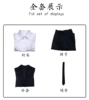 Makima complete set of clothes