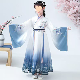 Children's Hanfu for Girls: Chinese Style Ancient Fairy Dress with Long or Short Sleeves, Chest-Length Fairy Dress
