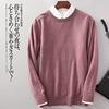 100 Cashmere sweater T-shirts Raglan Solid 2020 new pattern knitting Off the shoulder Cardigan high-grade Internal lap