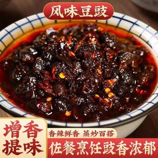 �ϸɋ��Lζ����280g��ʳ����������{ζ�������΢�������؛�b