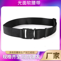 源のメーカーは直接に黒色の安全保障の訓練を提供して外のベルトの屋外の戦術を編みます。