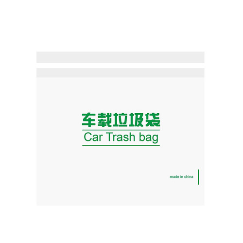 Car-mounted trash bag, one-time-use anti-vomit car pouch for easy storage and cleaning in vehicles
