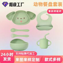 �K����z�ָ�ͱP���b�냺�YƷ����P�ӌ�������ι�Bsilicon�;�