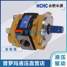 HCHC�Ϸ��LԴ�X݆�ͱ�CBN-F520-BFP��525/563BFPL��550BFH��BFHL