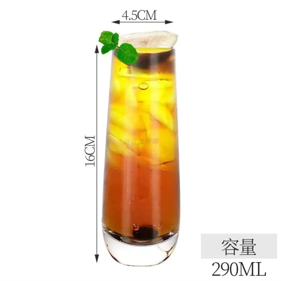 Coctel taza de combinación para damas mezclar taza de bebida fría batido taza de jugo taza de vino de vidrio sensación de alto nivel
