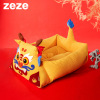 Zeze Tibetan Dragon Crouching Tiger Cat's Nest Winter Warm Cat Big Space Thick Pet Bed Dog Dog Pet Nest