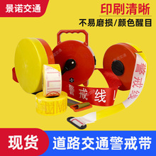 ��·ʩ����ʾ���ӿ��Ӻ���ھ�����50�׾�����100�׸���������
