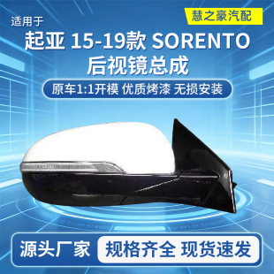 ����SORENTO���m�Ў�ä�^�O�y��܇�R���������������b���÷����R