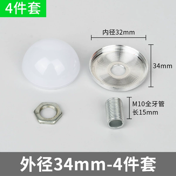 Set, 34mm