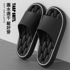 2025新款eva洗澡凉拖鞋男室内漏水速干防滑浴室拖鞋批发居家静音