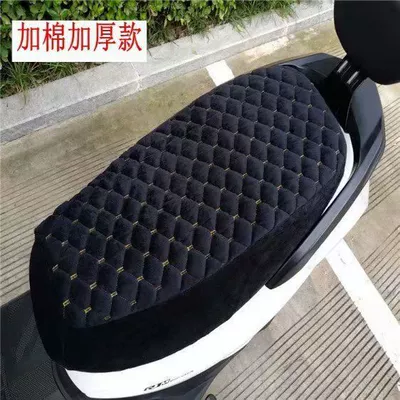 Seat Cover, Warm Rear Seat, Electric car cushion