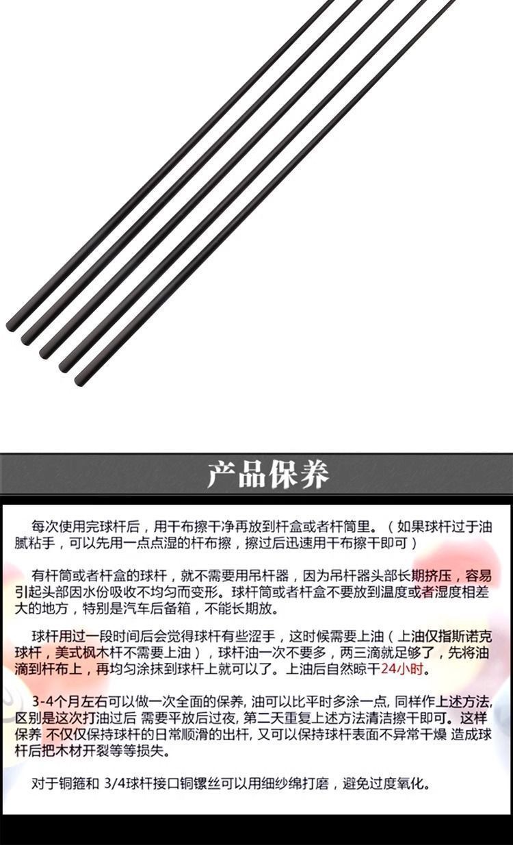 03b6864b-379a-45e7-9e68-0f3544cbaeed.jpe