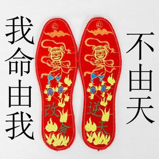 �Ї��L������߸��Ʒʮ�ֽ�Ь�|��������������tЬ�|�����\�_ؔ�T