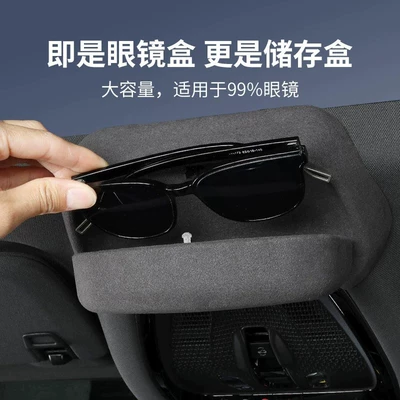 for Cadillac Ct5/4/Xt5 Car: Car Glasses Clip/Bill Clip