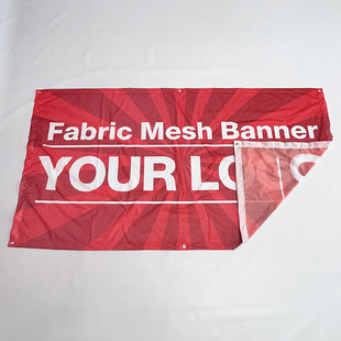 Advertising cloth inkjet thermal transfer mesh cloth production HD inkjet production advertising inkjet photo