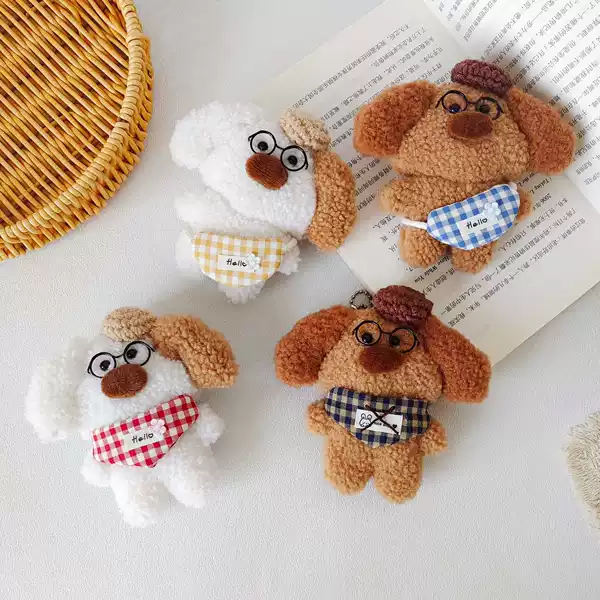 2026 New Cute Glasses-Wearing Dog Doll Cartoon Plush Pendant Handmade Cotton-Filled Student Backpack Accessory