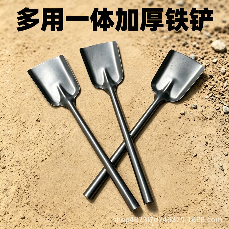 Integrated Thickened Carbon Steel Shovel, Multi-Purpose Fire Shovel, Coal Shovel, Household Soil Shovel, Traditional Small Shovel, Mud Shovel, Slag Shovel, Gardening Tool Integrated Thickened Carbon Steel Shovel, Multi-Purpose Fire Shovel, Coal Shovel, Household Soil Shovel, Traditional Small Shovel, Mud Shovel, Slag Shovel, Gardening Tool