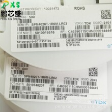 SPM4020T-1R0M-LR ԭ�b��Ʒ SPMϵ������늸�1UH 5.6A ���ƽ��