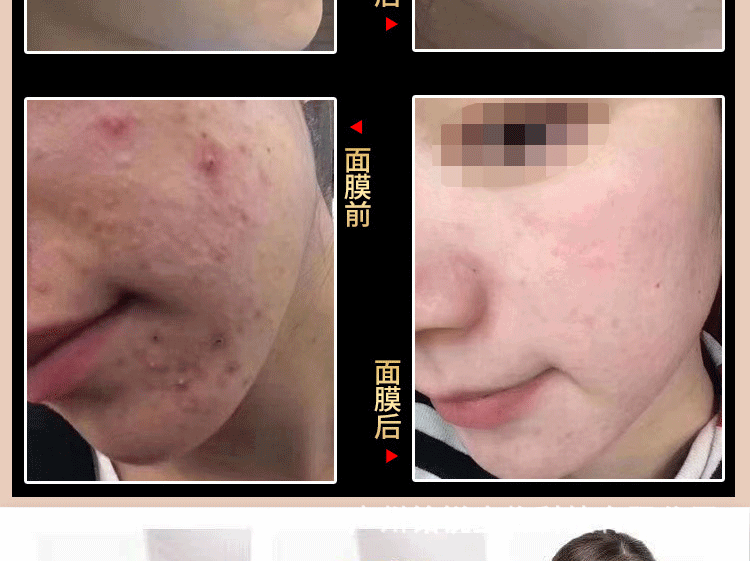 详情_11.gif