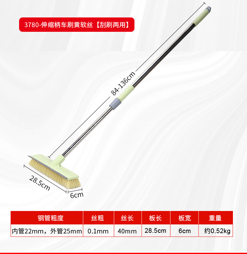 详情页_09.jpg