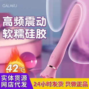 Product Media