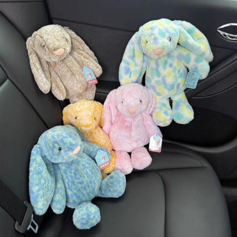 British JeIIycat Flower Cloth Bonny Rabbit Plush Toy Rabbit Doll Children's Gifts New Easter Products