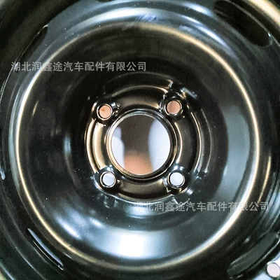 Hub Peugeot 301 Wheel Hub