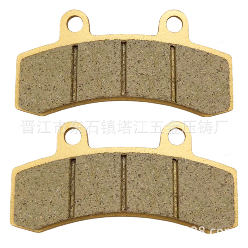 Pastillas de freno de tres pistones Coche eléctrico Doble enlace Cerámica Paloma de carreras Black Knight b1b2b3plus Ruedas delanteras y traseras Piel de freno de disco