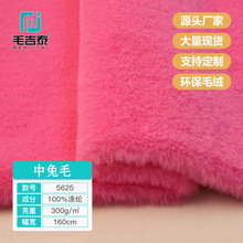 5625����ë����ë�q�� ���� �ﶬ�ӽq�l��ͯ��ż˯������