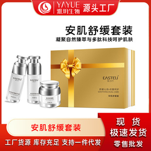 �ޏ����o�沿�o���׺��o�wֹ�W�����տsë���aˮ������Ժ������
