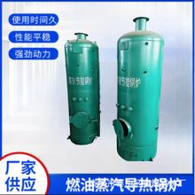 ��ʽȼ��ȼ���ˮ偠tȫ�Ԅӌ����͸ߜ������O�������l����