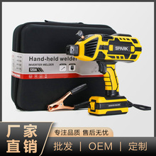 跨境搜110V英规 /美规/欧规手持焊机黄色家用小型迷你便携电焊机