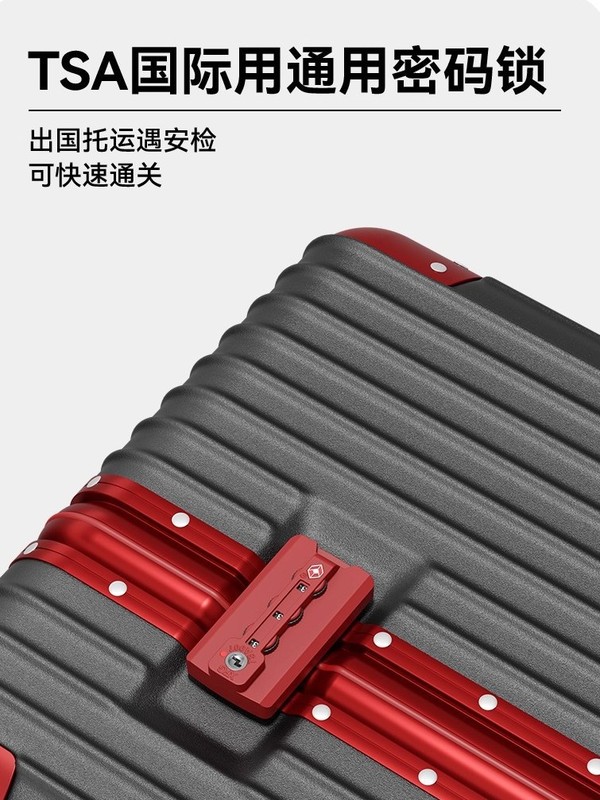 EAZZ行李箱女28寸大容量加厚拉杆箱男学生旅行箱密码皮箱子30同款|undefined