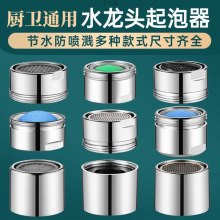 ˮ���^�������N�������������^�^�V�W��l�������R��ˮ���^����S