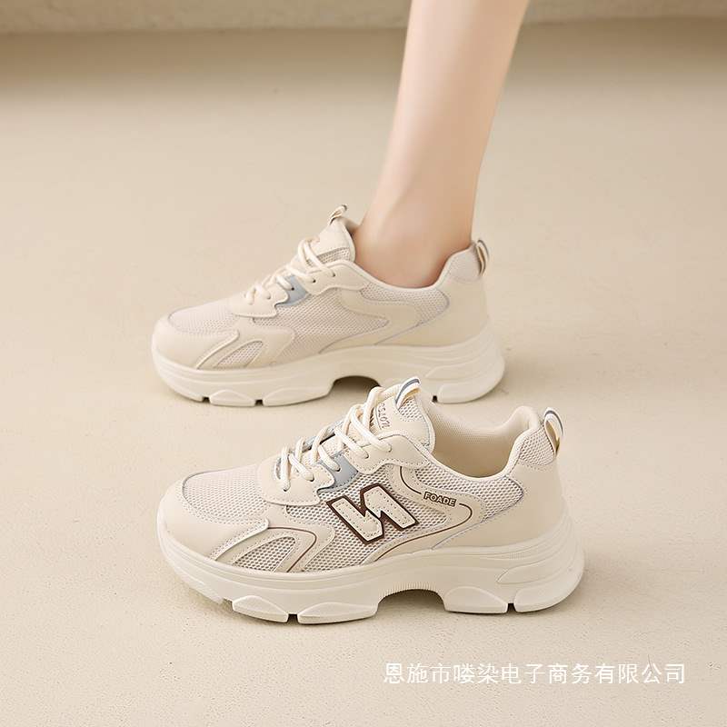 Shock-Absorbing Soft-Soled Aerobic Running Shoes for Women, Summer Mesh Breathable Sports Shoes, Lightweight Running Shoes, Student Casual White Shoes