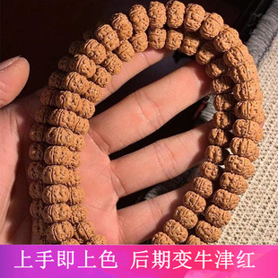 �Ჴ��һ��������������ִ�108�w÷�����p���yƤ�|���Ժ�ԭ����