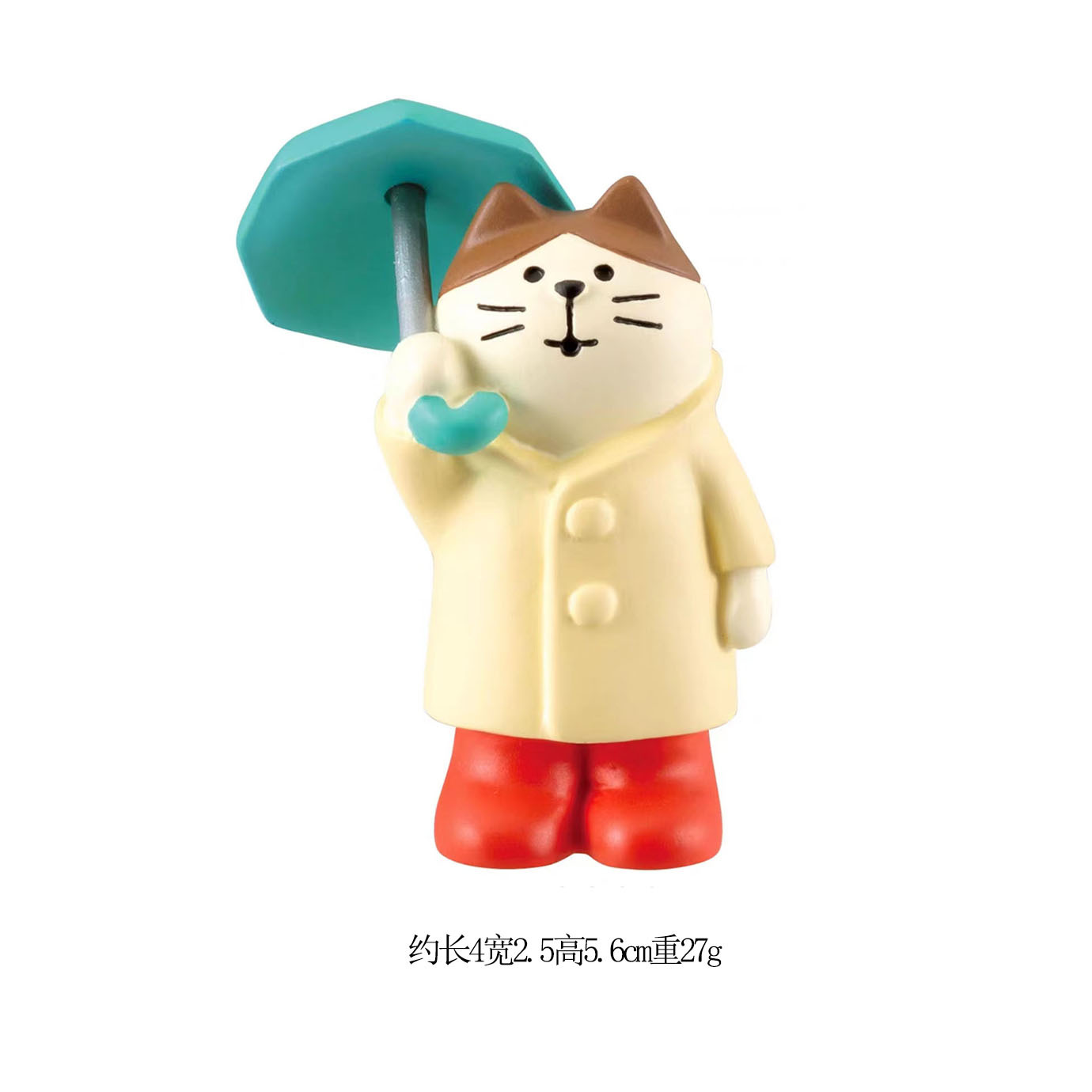 녹색 우산 고양이