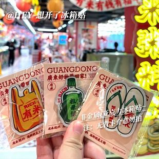 ����V�|ʡЬ�����������N������ĸ�G�o������N�Ҿӂ���diy�b�