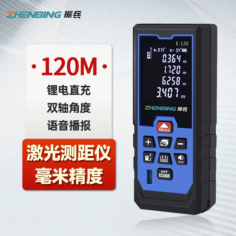 Оптовая продажа лазерный дальномер с высокой точностью инфракрасной измерительной комнаты Электронная линейка зеленого света наружный лазерный измерительный прибор