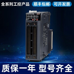 Qϵ������ģ�K QY42P/QY41P/QY41/QY10/QY80/QX41/QX40/QX42