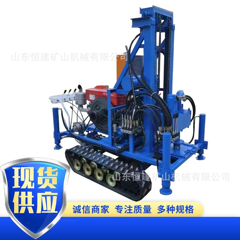 履带打井机1-6.jpg