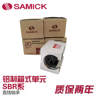 �n��SAMICKSBR30UU    TBR30UU �X���_����ʽ���K