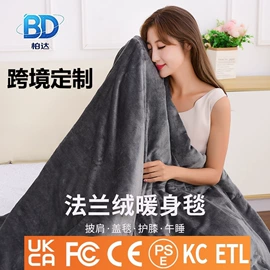 电热毯/垫;电热毯