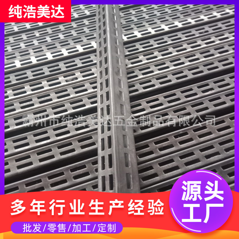 25x25冲孔管 30x30冲孔管 双排孔 单排孔 各种规格孔型定尺生产