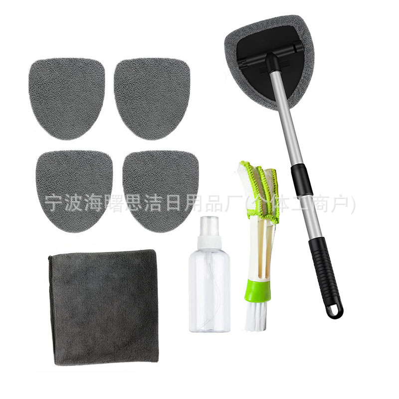 세트 상품 (5단 신축봉 + 회색 천 커버 4개 + 분무기 + 디테일 브러쉬 + 타월)