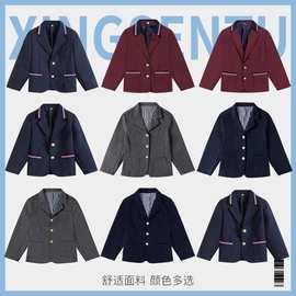 男女童藏青色小西装枣红班服中大童西服衬衫套装学院风校园风